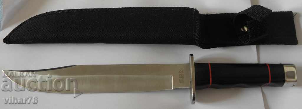 knife with price 39.99 BGN | € 20.45 knife with price 39.99 BGN | € 20.45