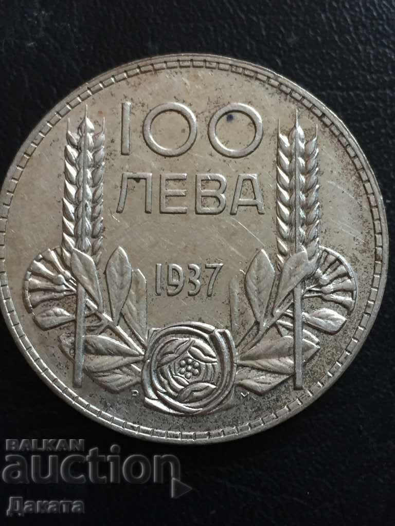 100 лева 1937 г. Четете описанието !!!