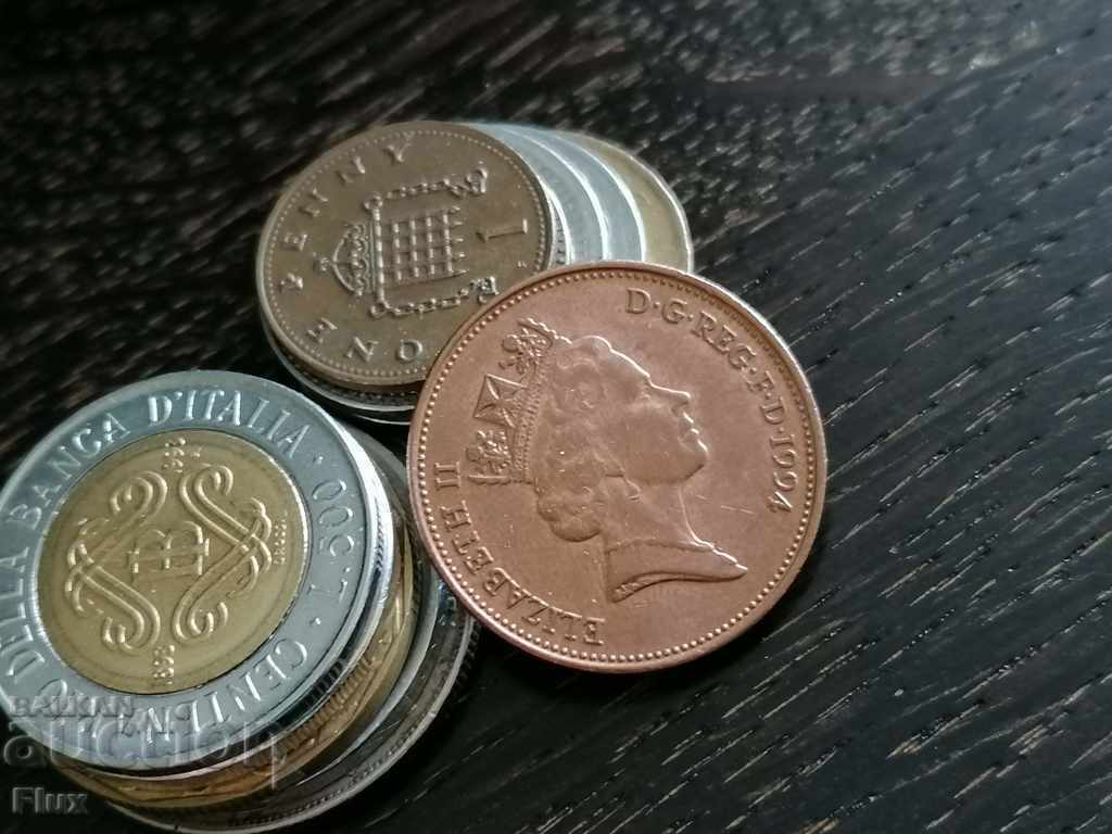 Coin - United Kingdom - 2 pence 1994 with price 1.10 BGN | € 0.56 Coin - United Kingdom - 2 pence 1994 with price 1.10 BGN | € 0.56