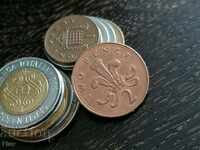 Monede - Marea Britanie - 2 pence | 1994.