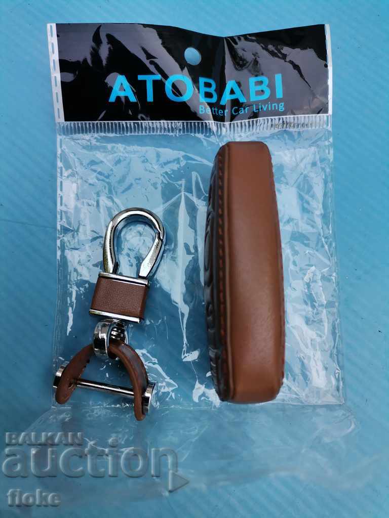 BMW-leather keychain with price 10.00 BGN | € 5.11 BMW-leather keychain with price 10.00 BGN | € 5.11