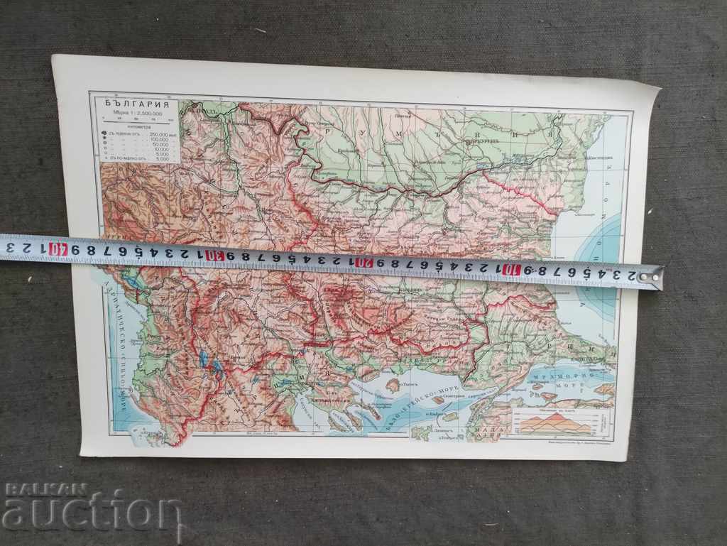 map of the Kingdom of Bulgaria. Hr. G. Danov-Plovdiv with price 20.00 BGN | € 10.23 map of the Kingdom of Bulgaria. Hr. G. Danov-Plovdiv with price 20.00 BGN | € 10.23