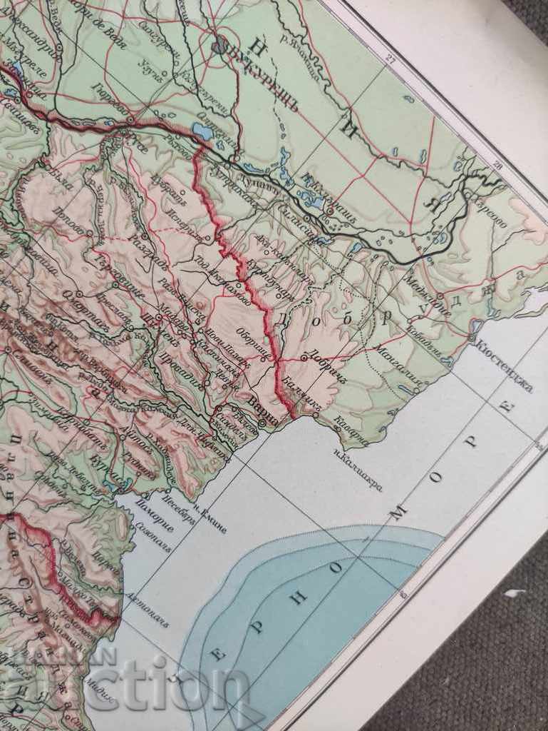 Delivery of map of the Kingdom of Bulgaria. Hr. G. Danov-Plovdiv Delivery of map of the Kingdom of Bulgaria. Hr. G. Danov-Plovdiv