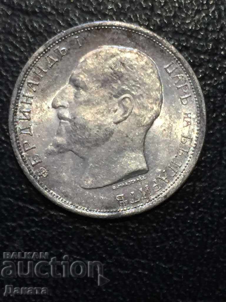 50 Stotinki 1913. Read the description!!! with price 23.00 BGN | € 11.76 50 Stotinki 1913. Read the description!!! with price 23.00 BGN | € 11.76