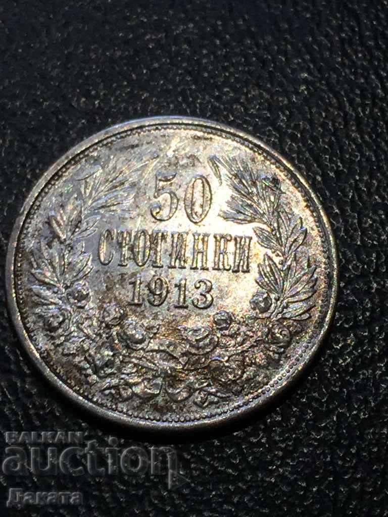 Auction 50 Stotinki 1913. Read the description!!! Auction 50 Stotinki 1913. Read the description!!!