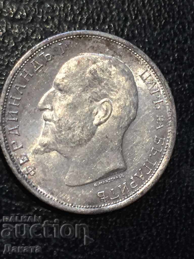 50 Stotinki 1913. Read the description!!! - 6 50 Stotinki 1913. Read the description!!! - 6