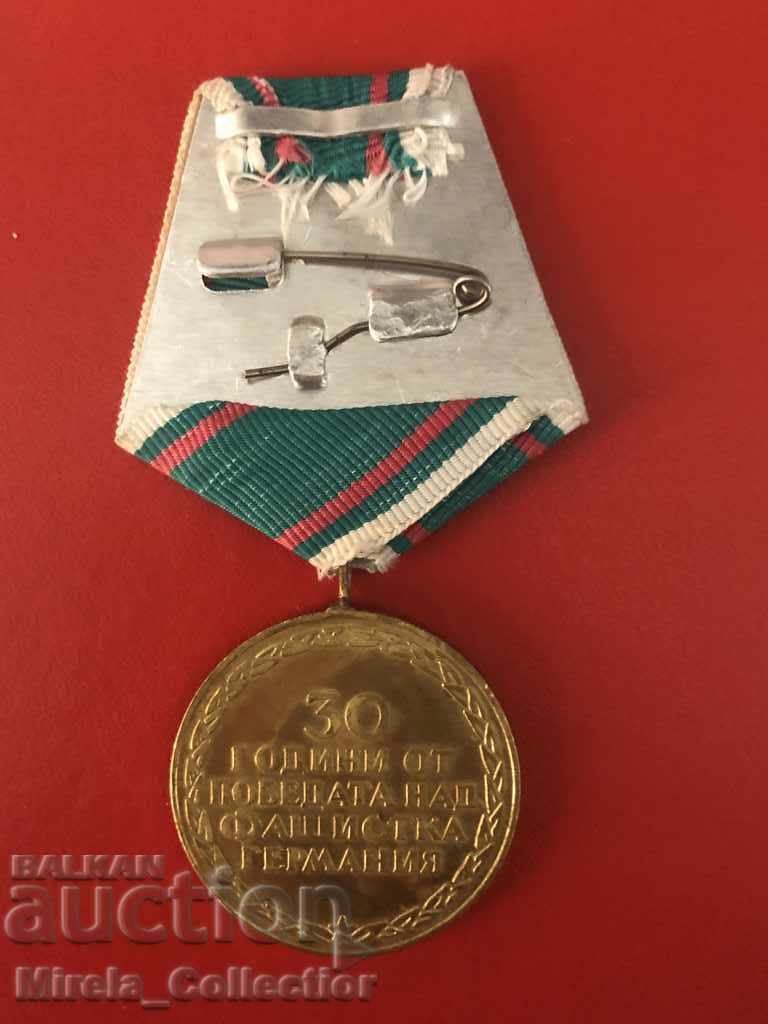 Jubilee medal for 30 years since the victory over fascist Germany with price 3.00 BGN | € 1.53 Jubilee medal for 30 years since the victory over fascist Germany with price 3.00 BGN | € 1.53