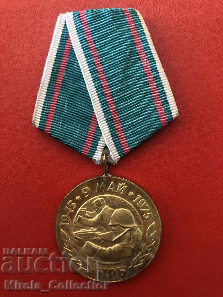 Auction Jubilee medal for 30 years since the victory over fascist Germany Auction Jubilee medal for 30 years since the victory over fascist Germany