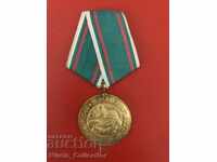 Jubilee medal for 30 years since the victory over fascist Germany