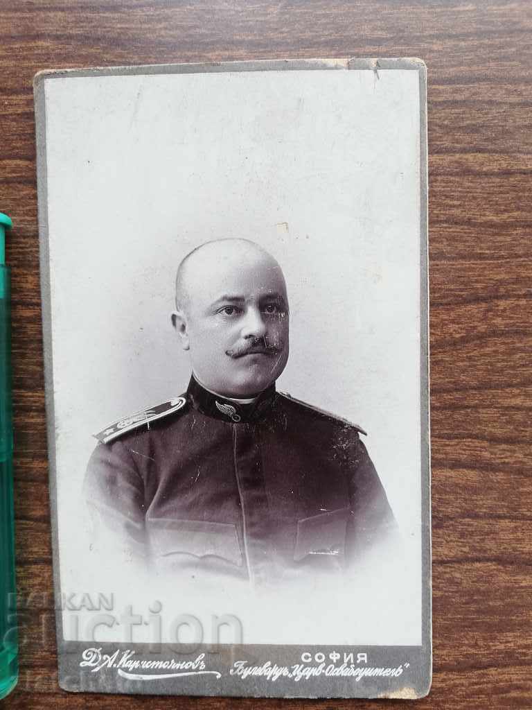 Old photo. Hard cardboard with price 12.00 BGN | € 6.14