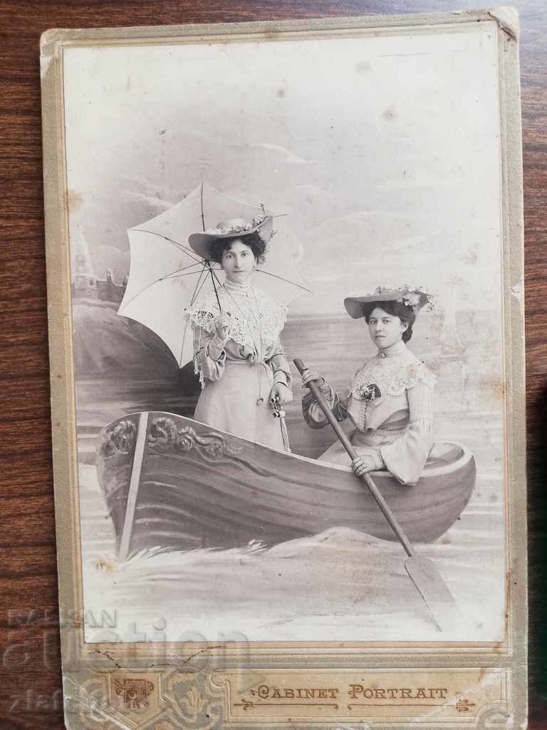 Old photo. Hard cardboard with price 15.00 BGN | € 7.67 Old photo. Hard cardboard with price 15.00 BGN | € 7.67