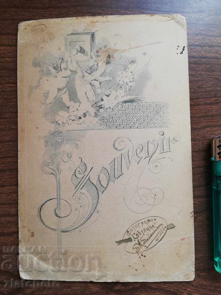 Auction Old photo. Hard cardboard Auction Old photo. Hard cardboard