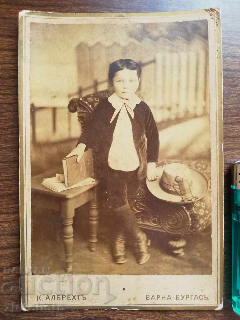 Old photo. Hard cardboard with price 15.00 BGN | € 7.67 Old photo. Hard cardboard with price 15.00 BGN | € 7.67