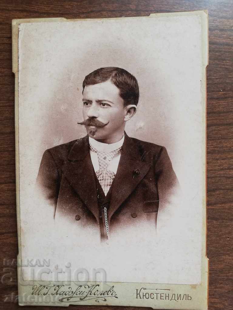 Old photo. Hard cardboard with price 40.00 BGN | € 20.45