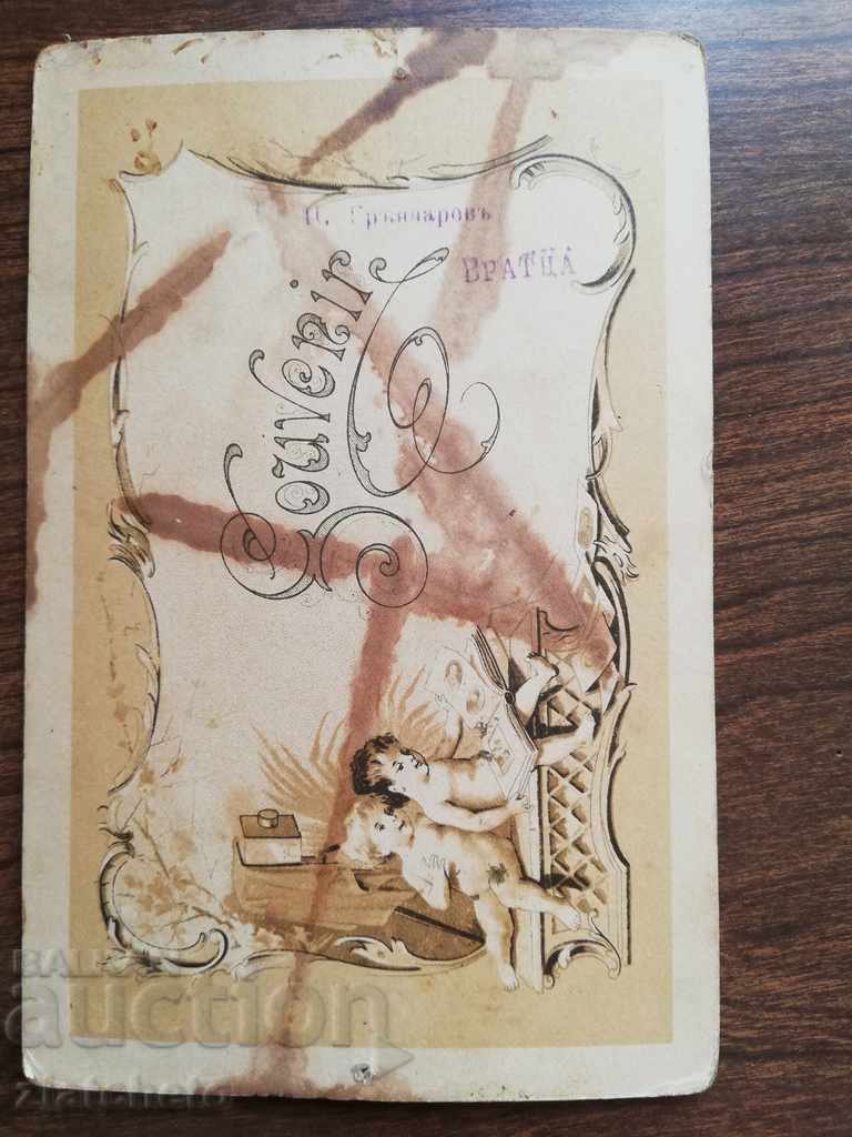 Auction Old photo. Hard cardboard Auction Old photo. Hard cardboard