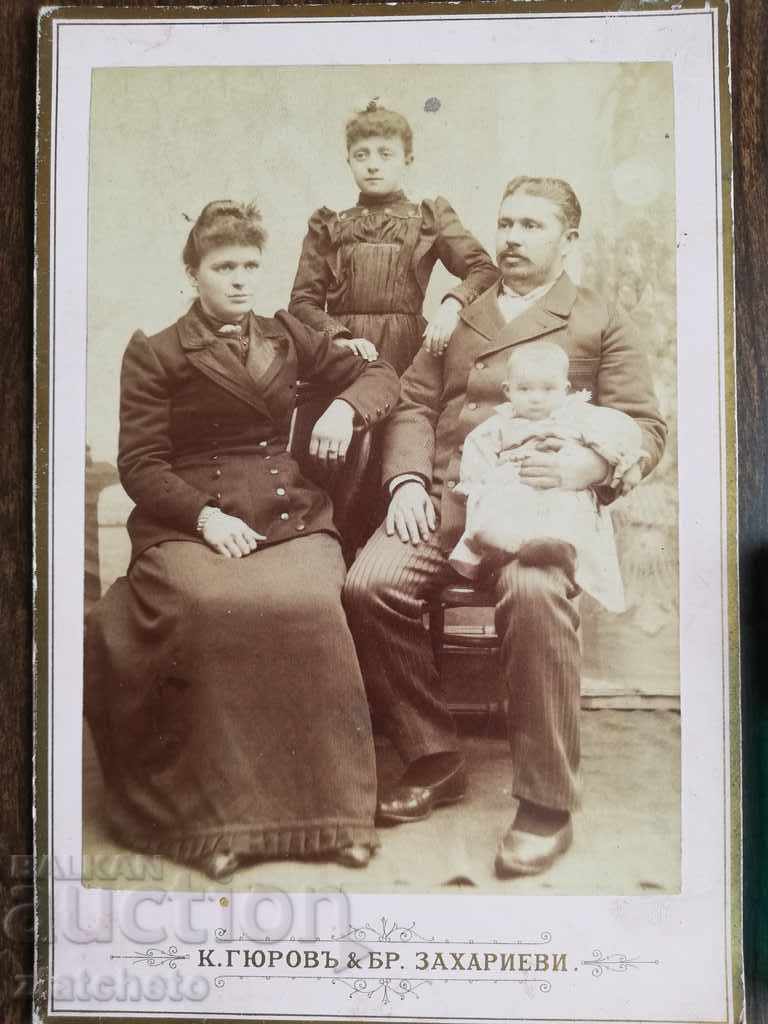 Old photo. Hard cardboard with price 50.00 BGN | € 25.56 Old photo. Hard cardboard with price 50.00 BGN | € 25.56