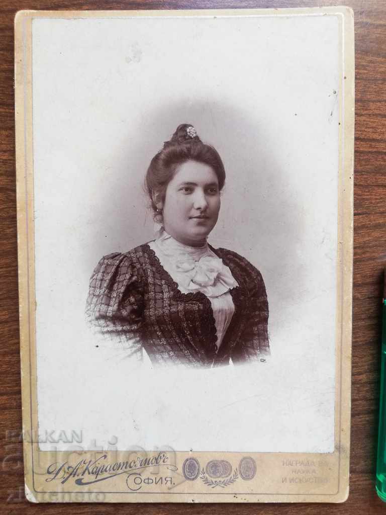 Old photo. Hard cardboard with price 30.00 BGN | € 15.34 Old photo. Hard cardboard with price 30.00 BGN | € 15.34