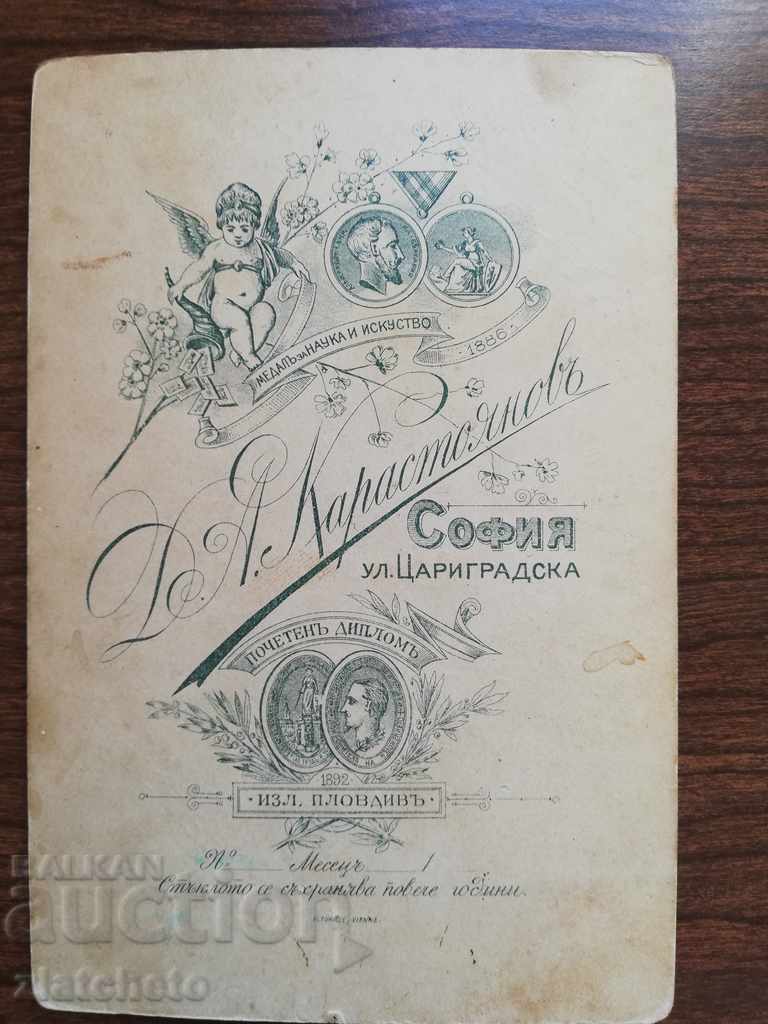 Auction Old photo. Hard cardboard Auction Old photo. Hard cardboard