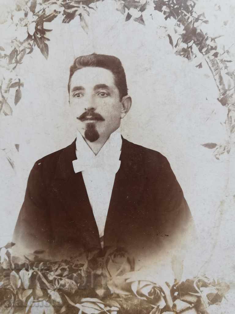 Old photo. Hard cardboard with price 20.00 BGN | € 10.23 Old photo. Hard cardboard with price 20.00 BGN | € 10.23