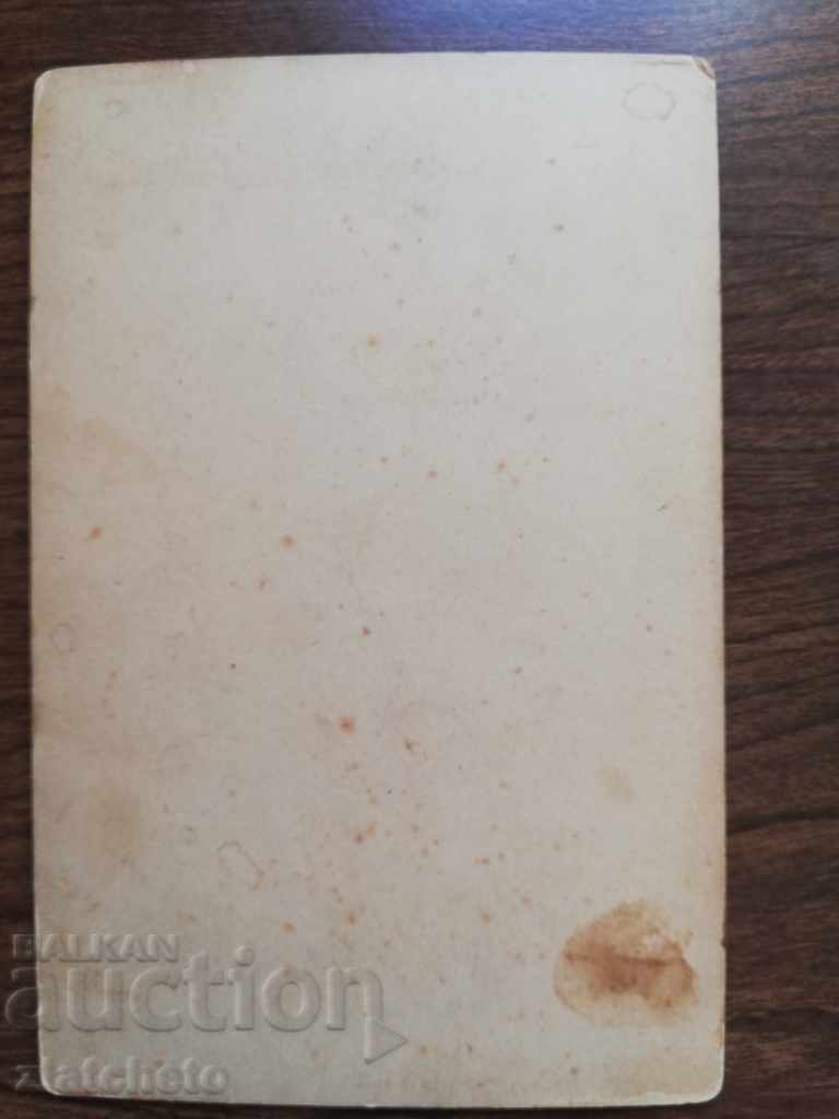 Auction Old photo. Hard cardboard Auction Old photo. Hard cardboard