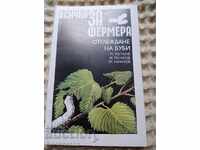 Totul pentru fermier, creșterea viermilor de mătase