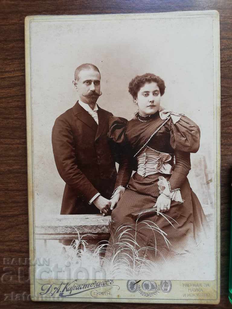 Old photo. Hard cardboard with price 40.00 BGN | € 20.45