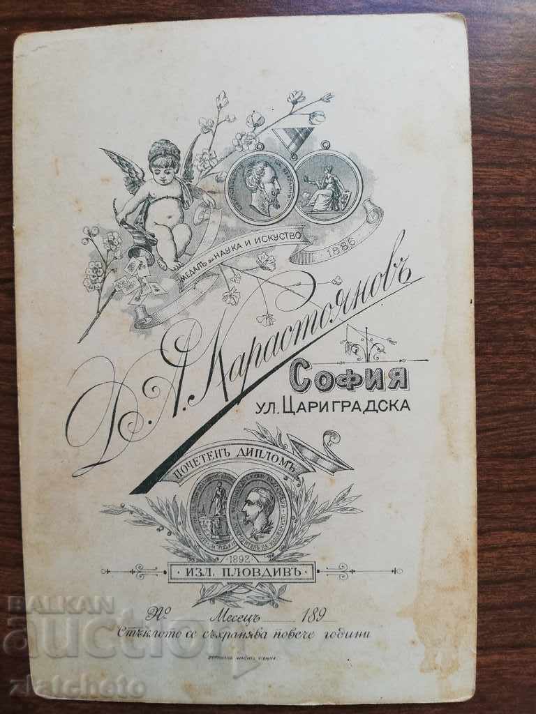 Auction  Old photo. Hard cardboard