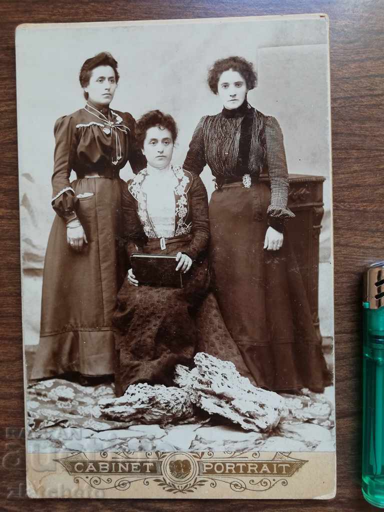 Old photo. Hard cardboard with price 15.00 BGN | € 7.67