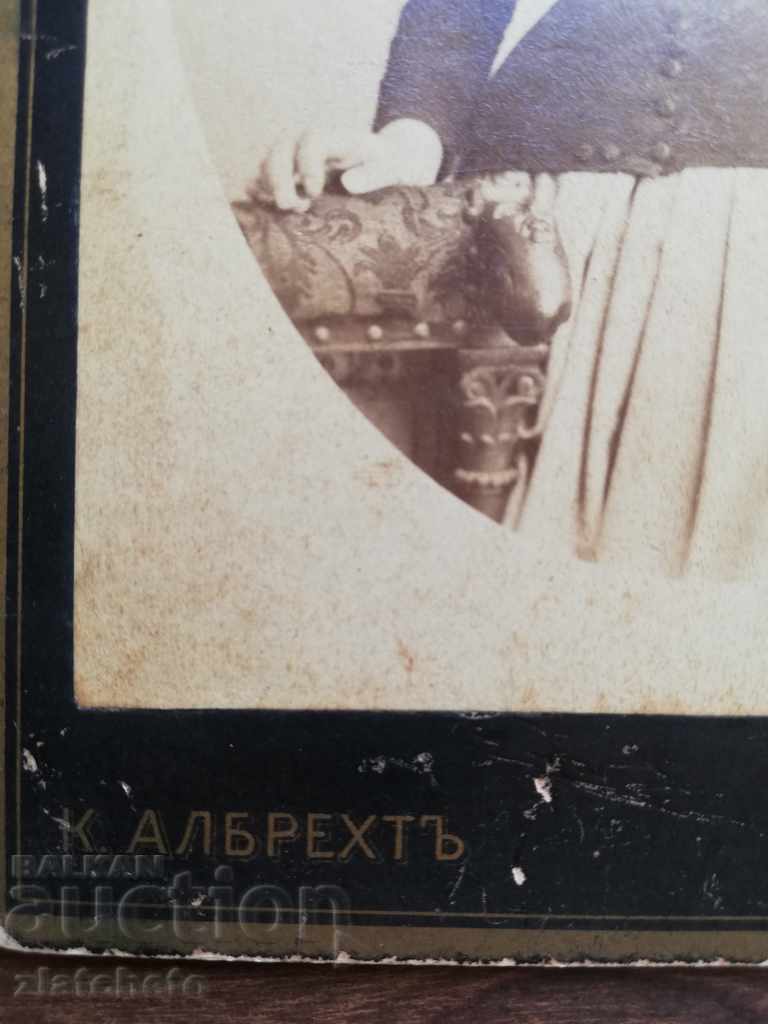 Old photo. Hard cardboard with price 15.00 BGN | € 7.67 Old photo. Hard cardboard with price 15.00 BGN | € 7.67