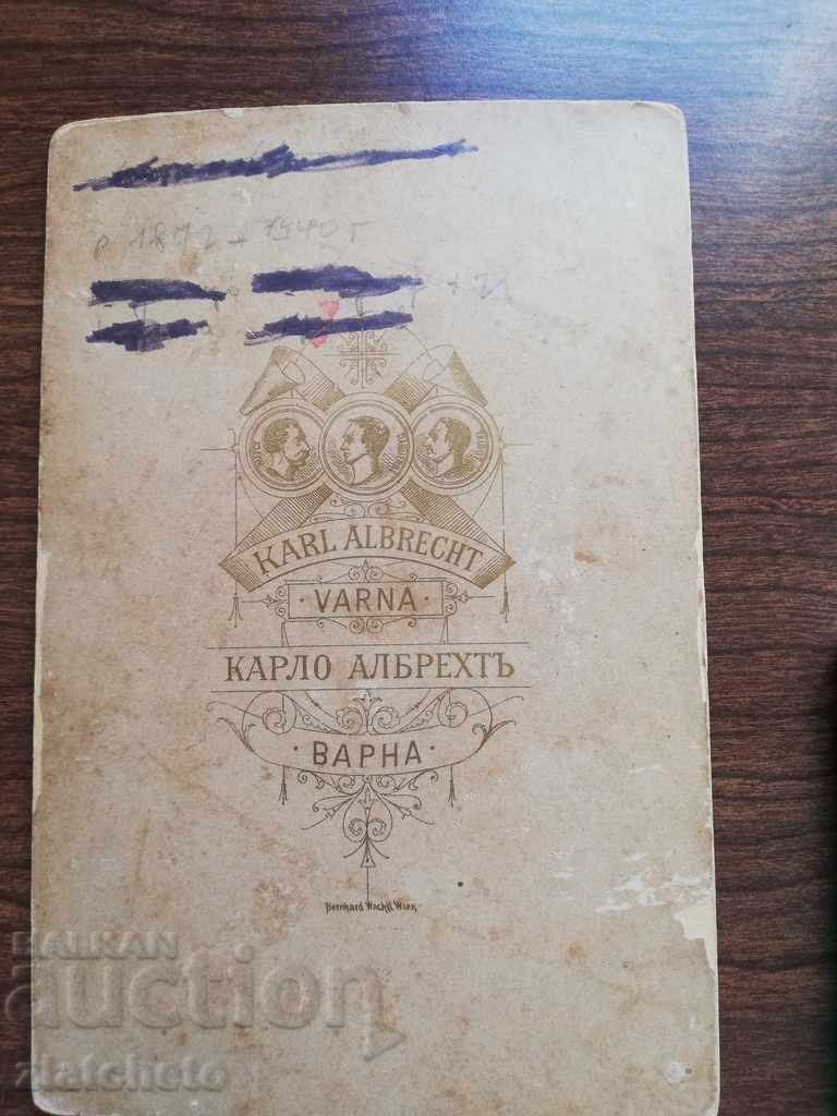 Auction Old photo. Hard cardboard Auction Old photo. Hard cardboard