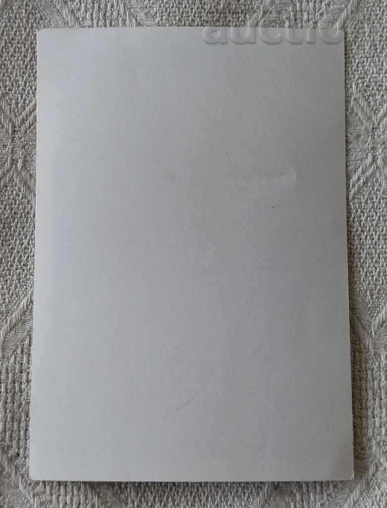 VALENTINA TERESKOVA STARA ZAGORA? ORDER PHOTO 1971 with price 9.00 BGN | € 4.60