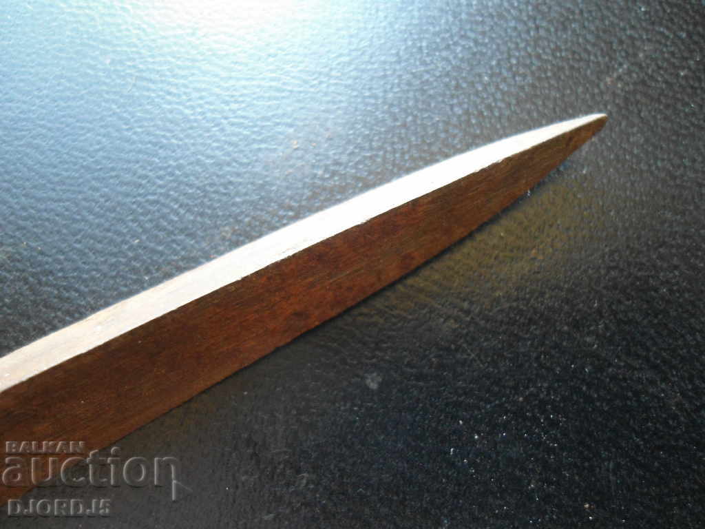 Old tool with price 2.00 BGN | € 1.02 Old tool with price 2.00 BGN | € 1.02