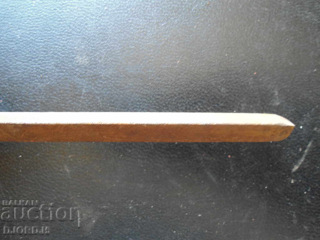 Old files with price 2.00 BGN | € 1.02 Old files with price 2.00 BGN | € 1.02