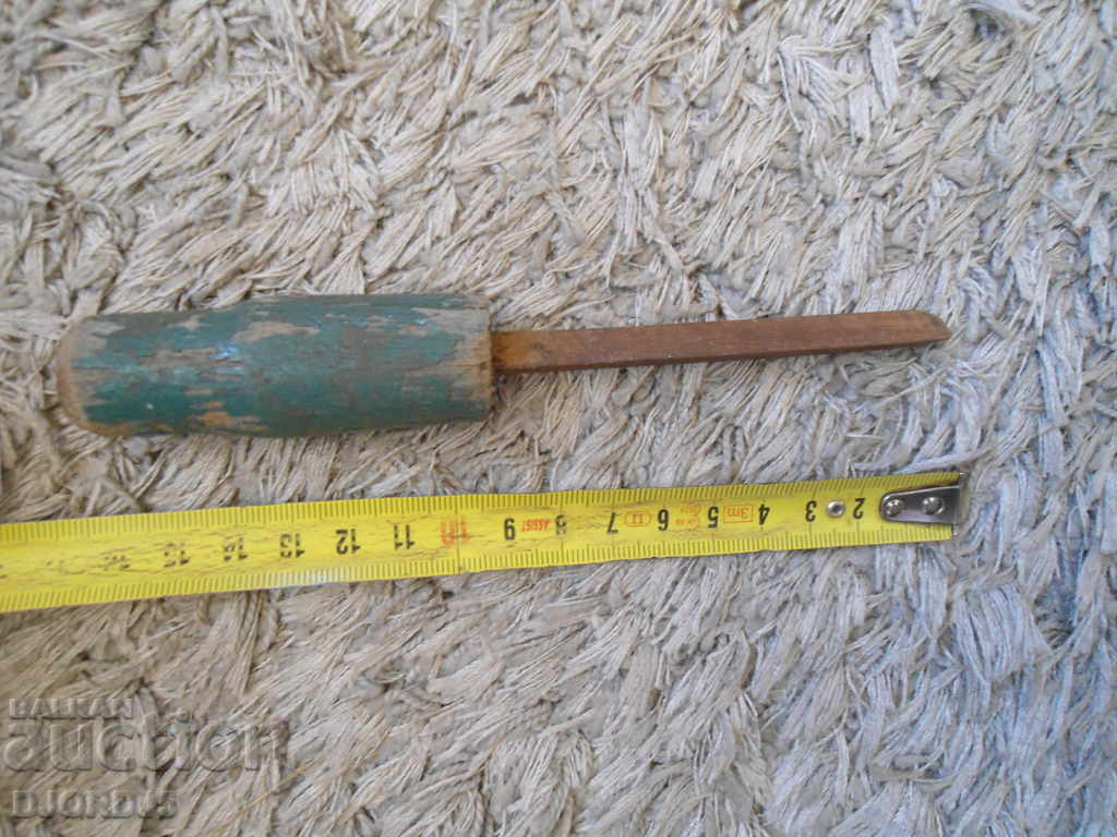 Auction Old files Auction Old files