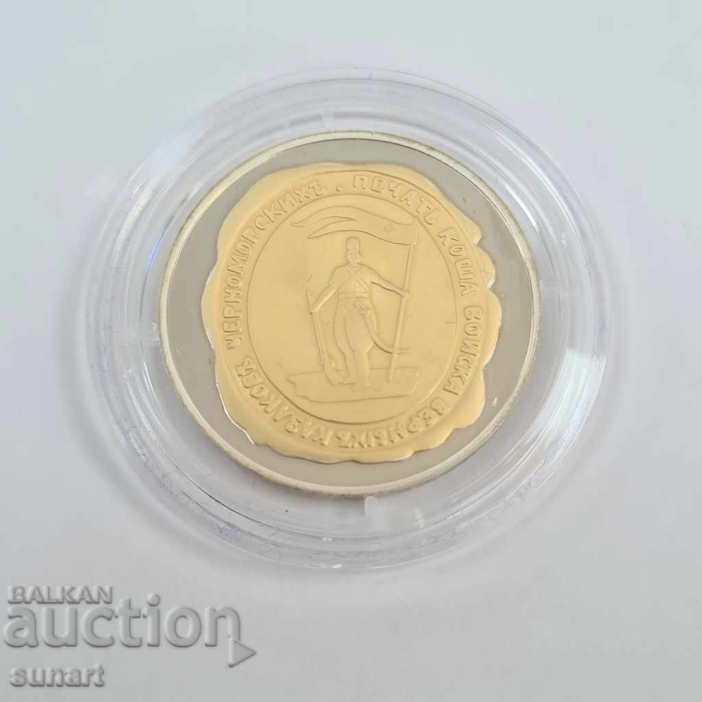 RARE SILVER COIN LIMITED 300 PCS MOLDOVA TRANSNISTRY with price 2300.00 BGN | € 1175.97 RARE SILVER COIN LIMITED 300 PCS MOLDOVA TRANSNISTRY with price 2300.00 BGN | € 1175.97