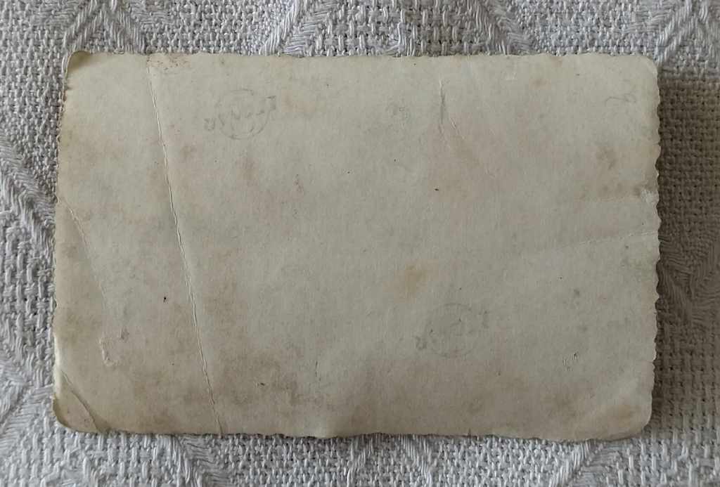 ZOLED DABNIK ZEMED. HIGHER STUDENTS WINTER PHOTO 1943 with price 0.70 BGN | € 0.36 ZOLED DABNIK ZEMED. HIGHER STUDENTS WINTER PHOTO 1943 with price 0.70 BGN | € 0.36