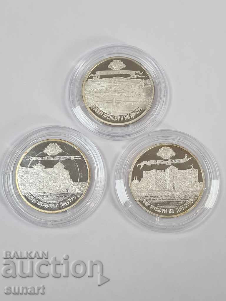 Delivery of LOT 5 SILVER COIN LIMITED 1000 PCS MOLDOVA TRANSNISTRY Delivery of LOT 5 SILVER COIN LIMITED 1000 PCS MOLDOVA TRANSNISTRY