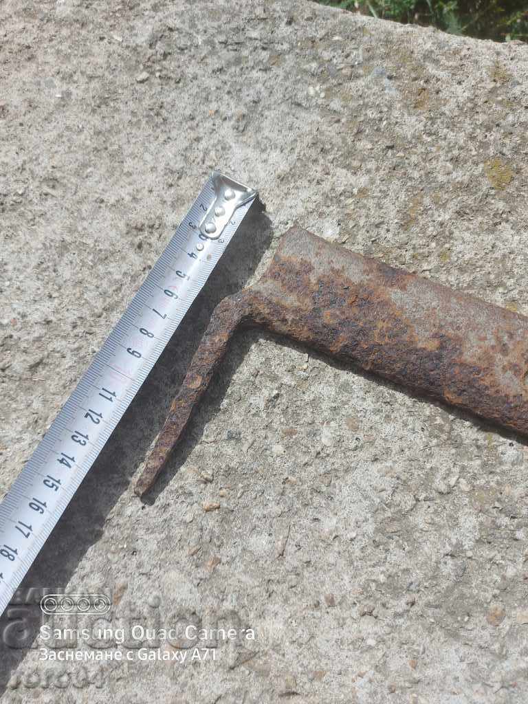 Δημοπρασία ΠΑΠΟΥΤΣΙΑ / ΑΝΟΙΞΕΙ ΞΥΣΤΟ Δημοπρασία ΠΑΠΟΥΤΣΙΑ / ΑΝΟΙΞΕΙ ΞΥΣΤΟ