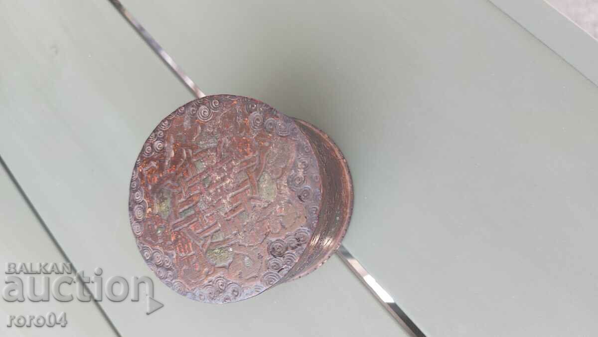 KOVROVETS with price 20.00 BGN | € 10.23 KOVROVETS with price 20.00 BGN | € 10.23