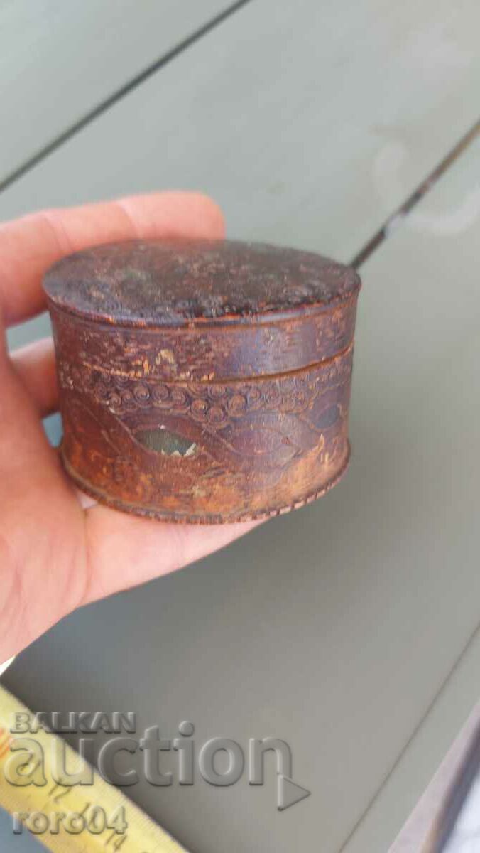 KOVROVETS - 7 KOVROVETS - 7