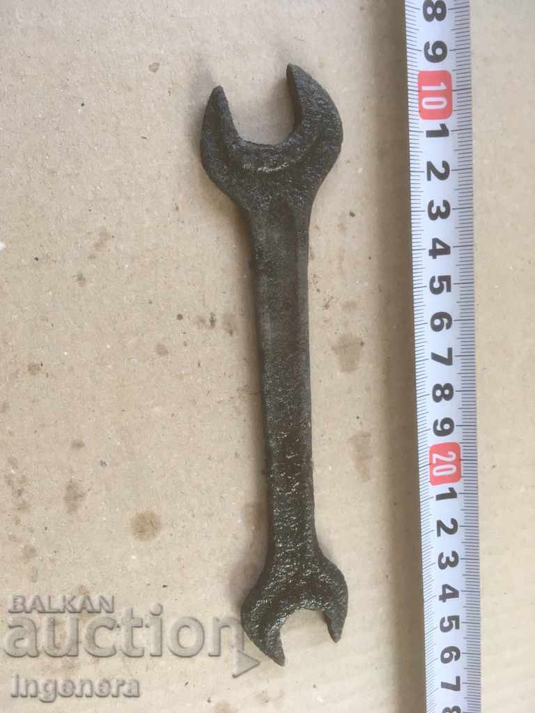 Cheia cheie este suficientă cu preț 2.00 BGN | € 1.02