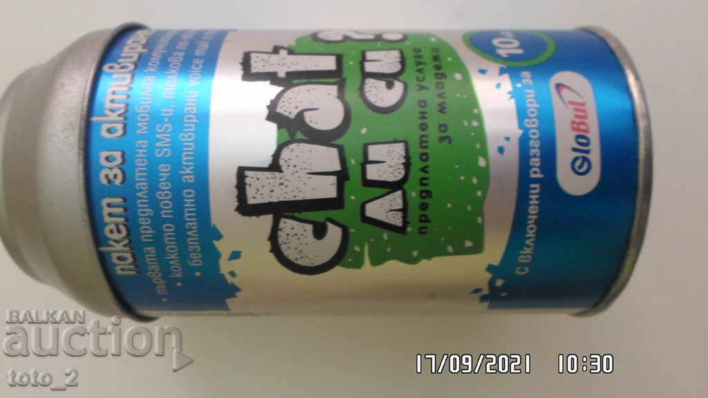 Delivery of PREPAYED CARD BOX - DO YOU CHAT? Delivery of PREPAYED CARD BOX - DO YOU CHAT?