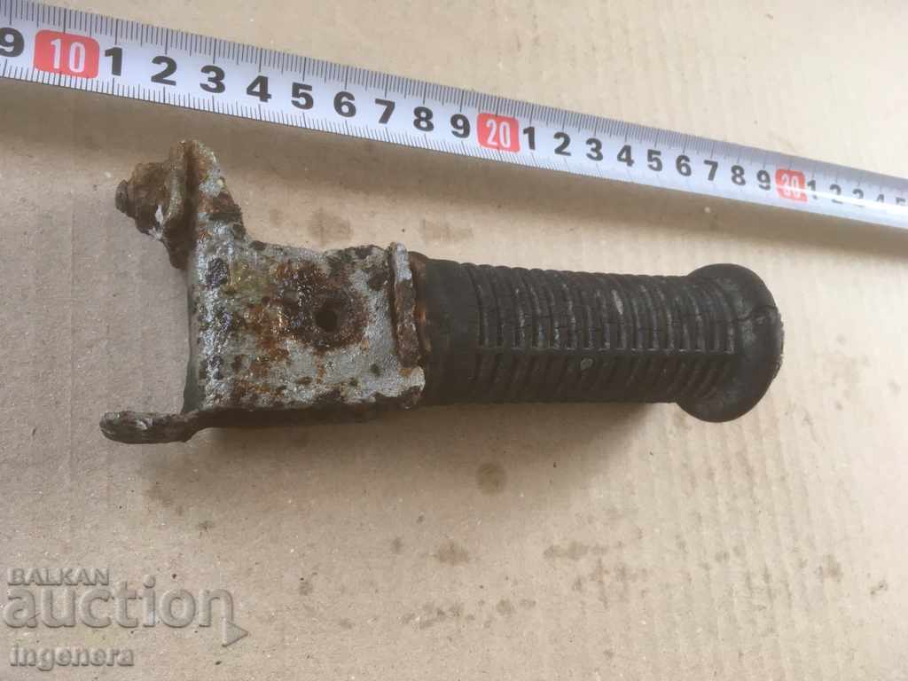 ΒΗΜΑ ΚΙΝΗΤΗΡΑ με τιμή 5.00 BGN | € 2.56 ΒΗΜΑ ΚΙΝΗΤΗΡΑ με τιμή 5.00 BGN | € 2.56