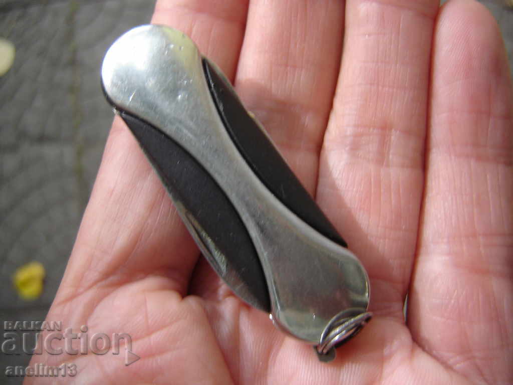 COLLECTION JOINTS with price 20.00 BGN | € 10.23