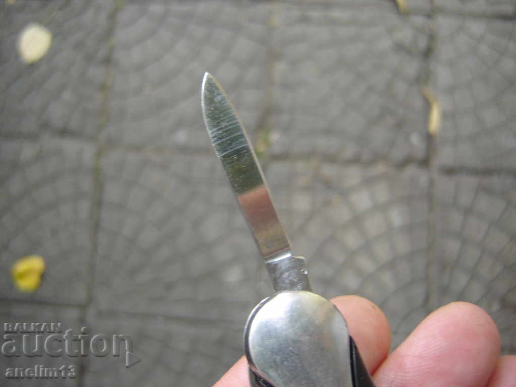 COLLECTION JOINTS - 5