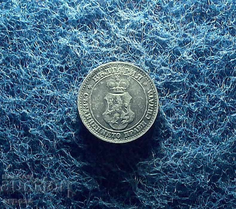 5 σεντς 1917 με τιμή 5.80 BGN | € 2.97 5 σεντς 1917 με τιμή 5.80 BGN | € 2.97