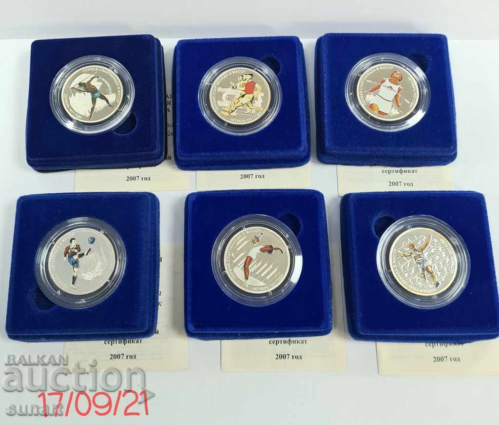 LIMITED SILVER COINS FOOTBALL 500PCS MOLDOVA TRANSNISTRY
