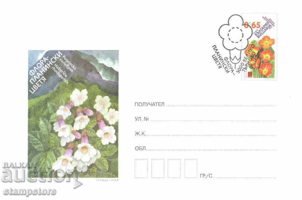 Poștă plisată cu flori de munte Flora cu imprimeu special