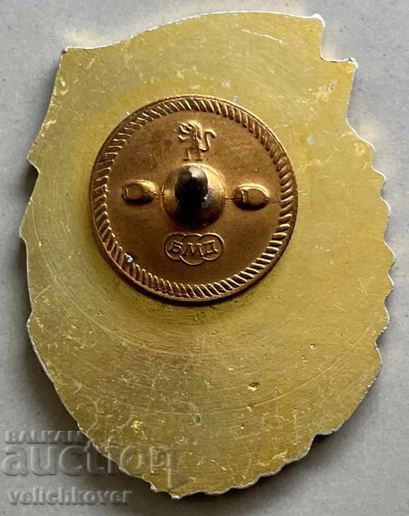 30417 Bulgaria Excellent in Combat and Political Training with price 4.00 BGN | € 2.05 30417 Bulgaria Excellent in Combat and Political Training with price 4.00 BGN | € 2.05