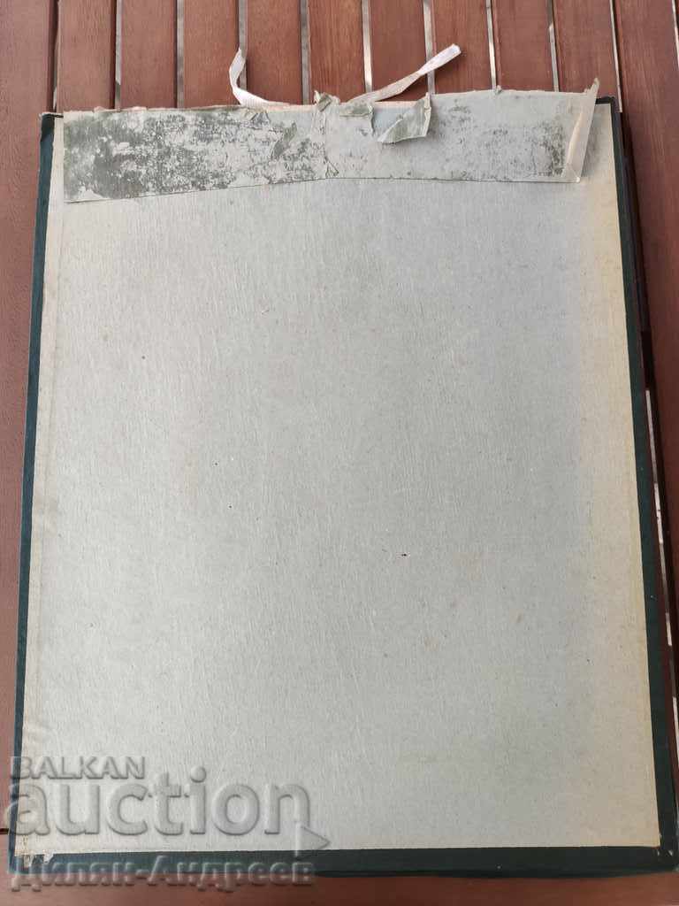 Πρωτότυπο σετ έκθεσης A. Stamboliiski + σημαία CCCR - 7 Πρωτότυπο σετ έκθεσης A. Stamboliiski + σημαία CCCR - 7